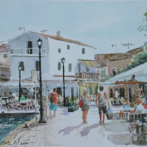 Paxos Lakka Port Aquarelle Watercolor on Paper, Analitis Dimitris