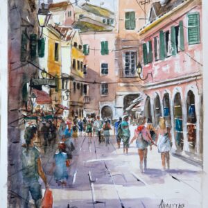 Corfu alley Aquarelle Watercolor on Paper, Analitis Dimitris