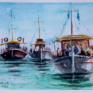 Fishing boat Corfu Anemomylos Aquarelle Watercolor on Paper, Analitis Dimitris