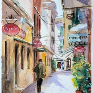 Corfu alley Aquarelle Watercolor on Paper, Analitis Dimitris