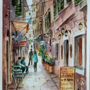 Corfu alley Aquarelle Watercolor on Paper, Analitis Dimitris