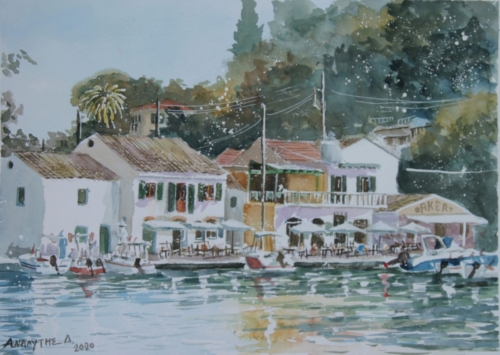 Analitis Dimitris Aquarelle Watercolor P1 25x35 cm