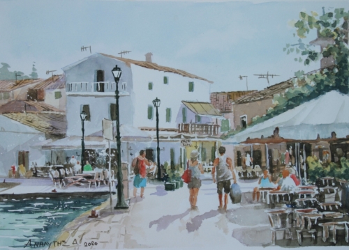 Analitis Dimitris Aquarelle Watercolor P4 25x35 cm