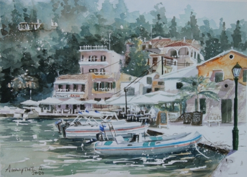 Analitis Dimitris Aquarelle Watercolor P6 25x35 cm